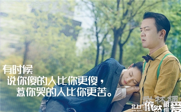 准备好接受2019年第一波毒鸡汤了吗?