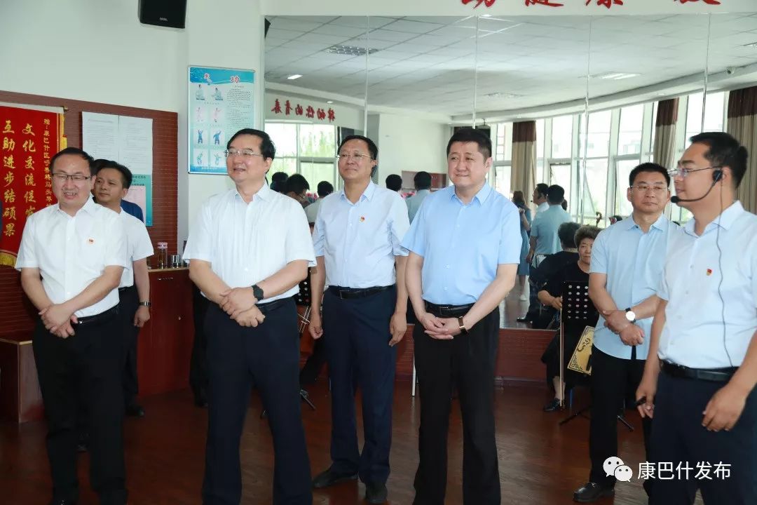 包头市委常委,组织部长王征宇一行到康巴什区调研