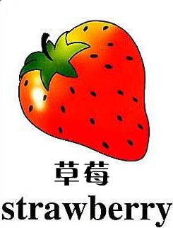 空乘英语面试十六个经典问题问答