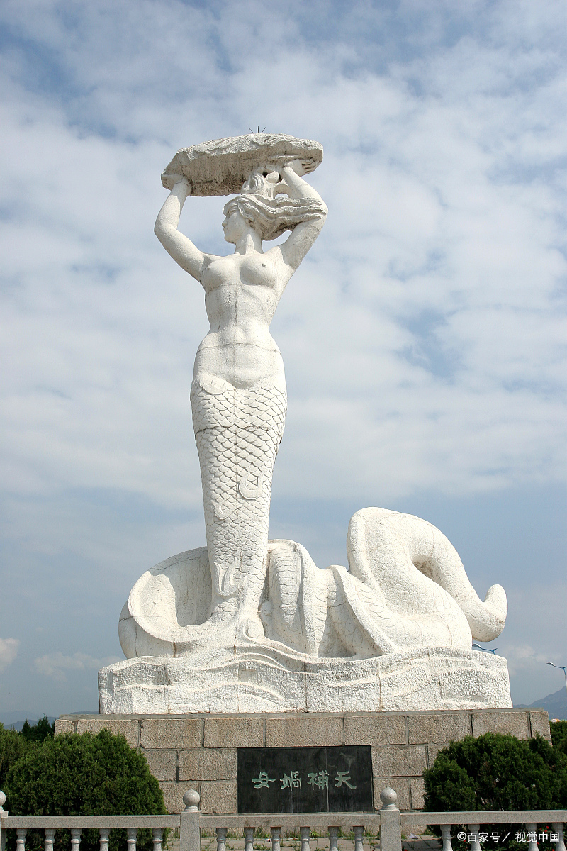 中国神话传说之大地之母