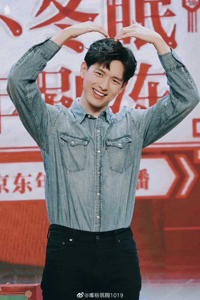 学着过年# #鼠年新愿# #李现央视春晚# lx#李现春晚# 陪你一起度过的