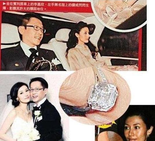 李嘉欣婚戒图片