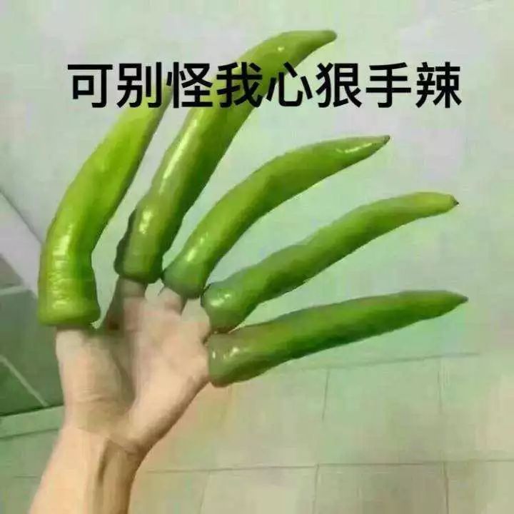 网易赶人之公司架构优化第15张-Myexplor