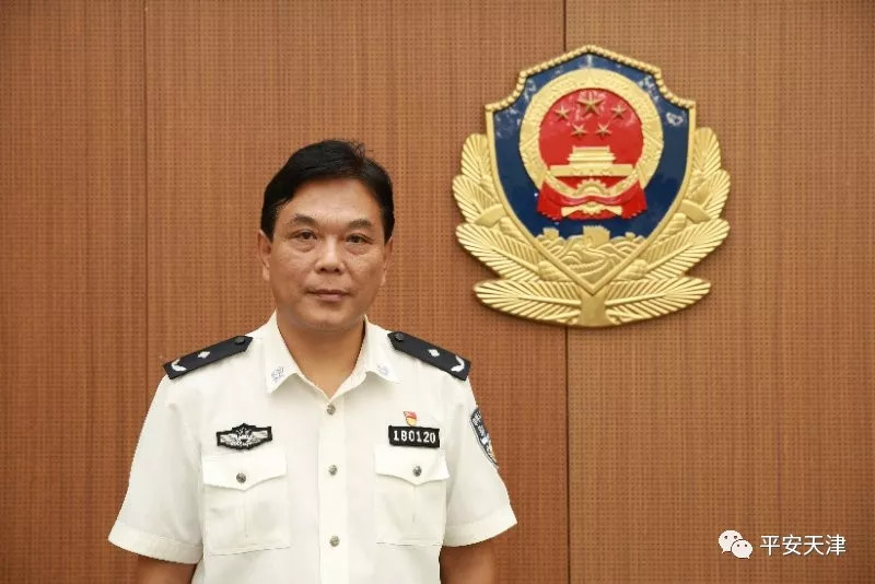 担当作为先进典型丨杨金志:打击电信诈骗 守护好群众"钱袋子"