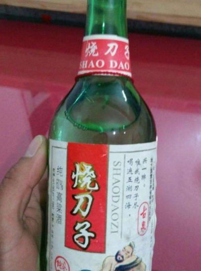 中国最烈的白酒"烧刀子"因度数太高,很多人喝不了,东北人最爱