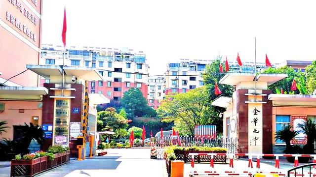 金华九中:"足"梦少年 筑梦绿茵