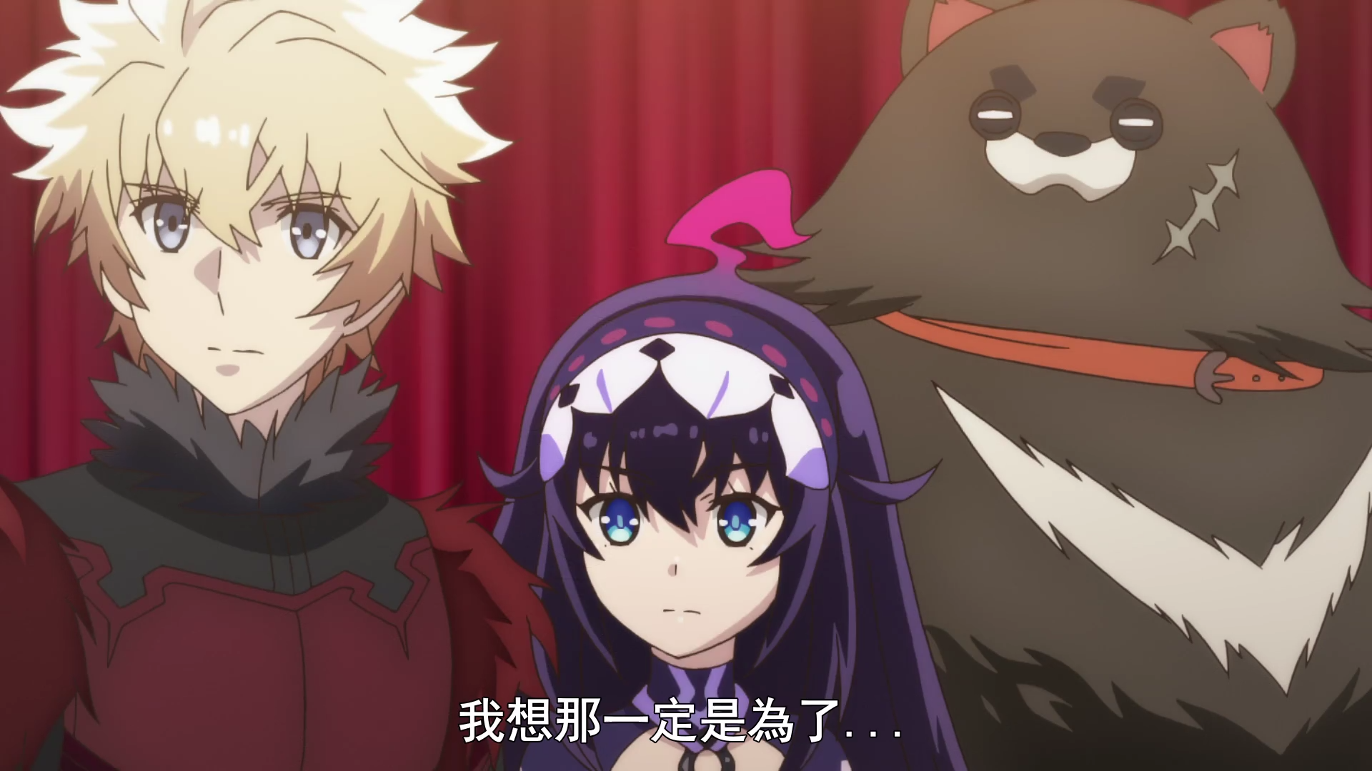 无限系统树:熊哥哥和玛丽都有很多秘密,他们为何都要隐瞒身份?