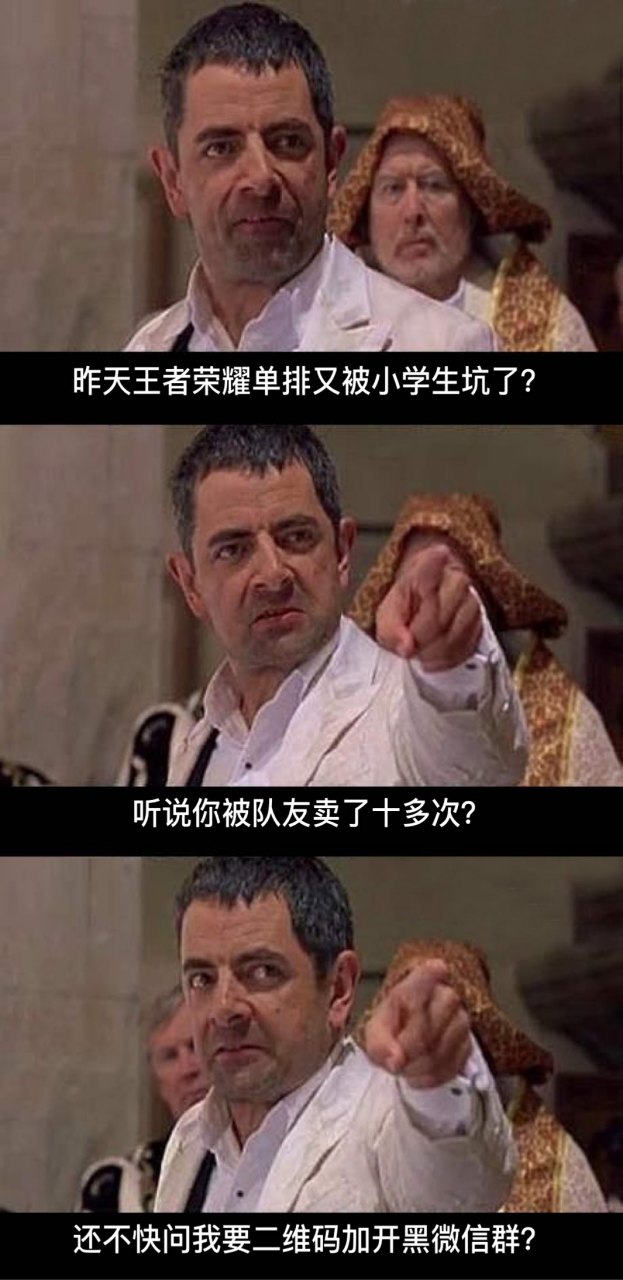 百家电竞#【王者荣耀小故事】甄姬台词"会有人选择阿宓吗"是因为甄 