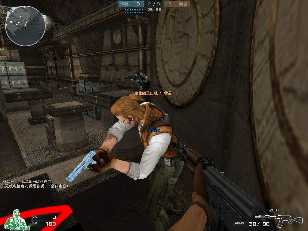 cf:只有老玩家才见过的3个老bug,卡枪,无限子弹你见过?