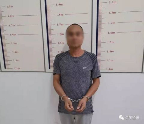 普宁一逃犯落网,曾抢走别人家30只老母鸡!