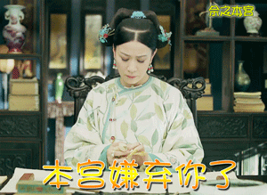 容嬷嬷终有实力继承人,不是尔晴不是娴妃,而是璎珞都佩服的ta!