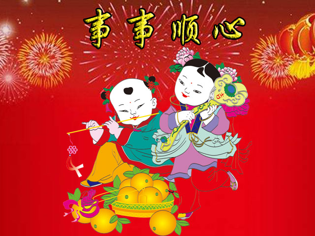 8号前后,这些星座前途无量,财富如雨,事事顺心,富贵一生