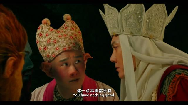 《西游记女儿国》猪八戒为什么是哪吒造型 天蓬也有三头六臂