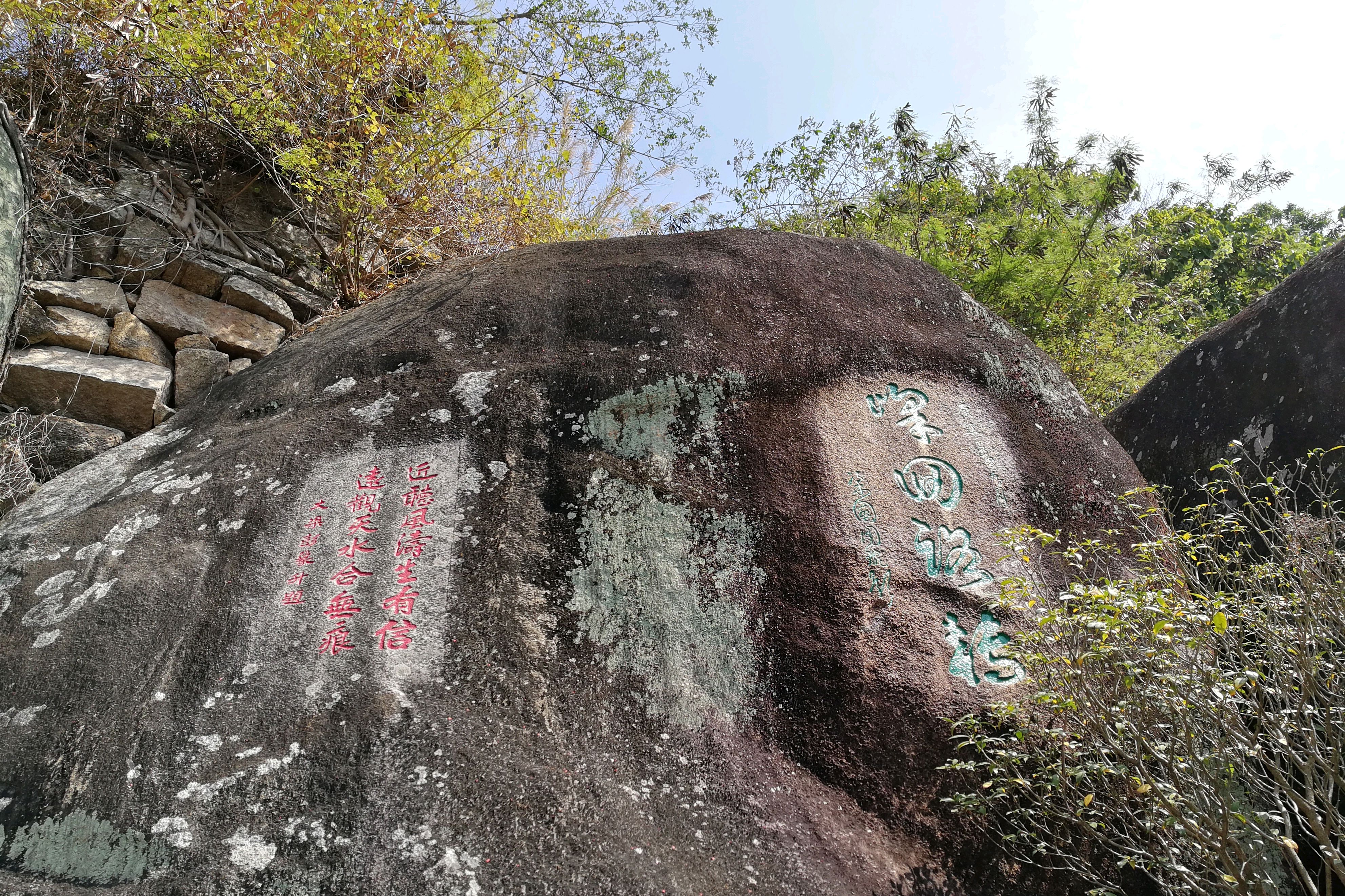 潮阳东岩古寺东岩佛祖图片