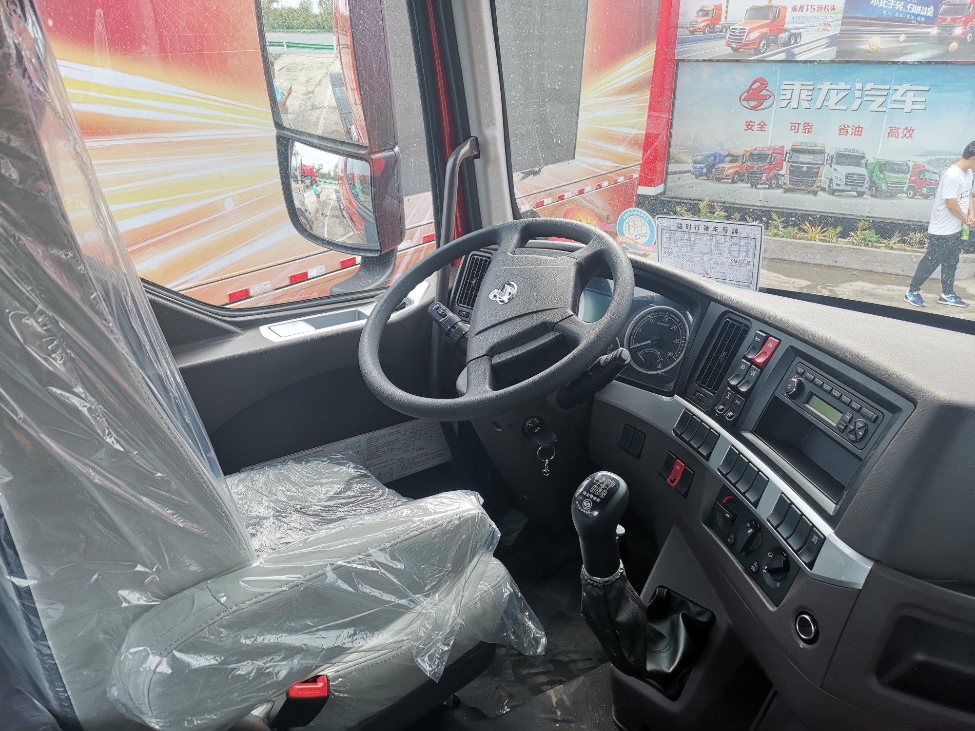 400马力 1400l双油箱,柳汽乘龙t5长头车要赶超美国长头车的节奏