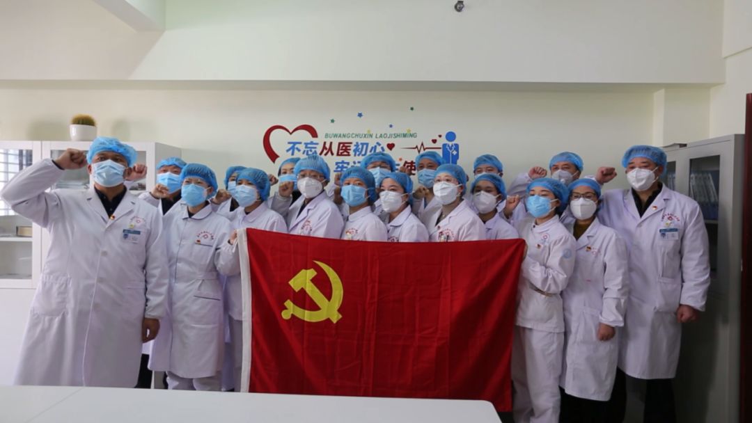 益阳:抗击疫情,党员干部冲锋在前