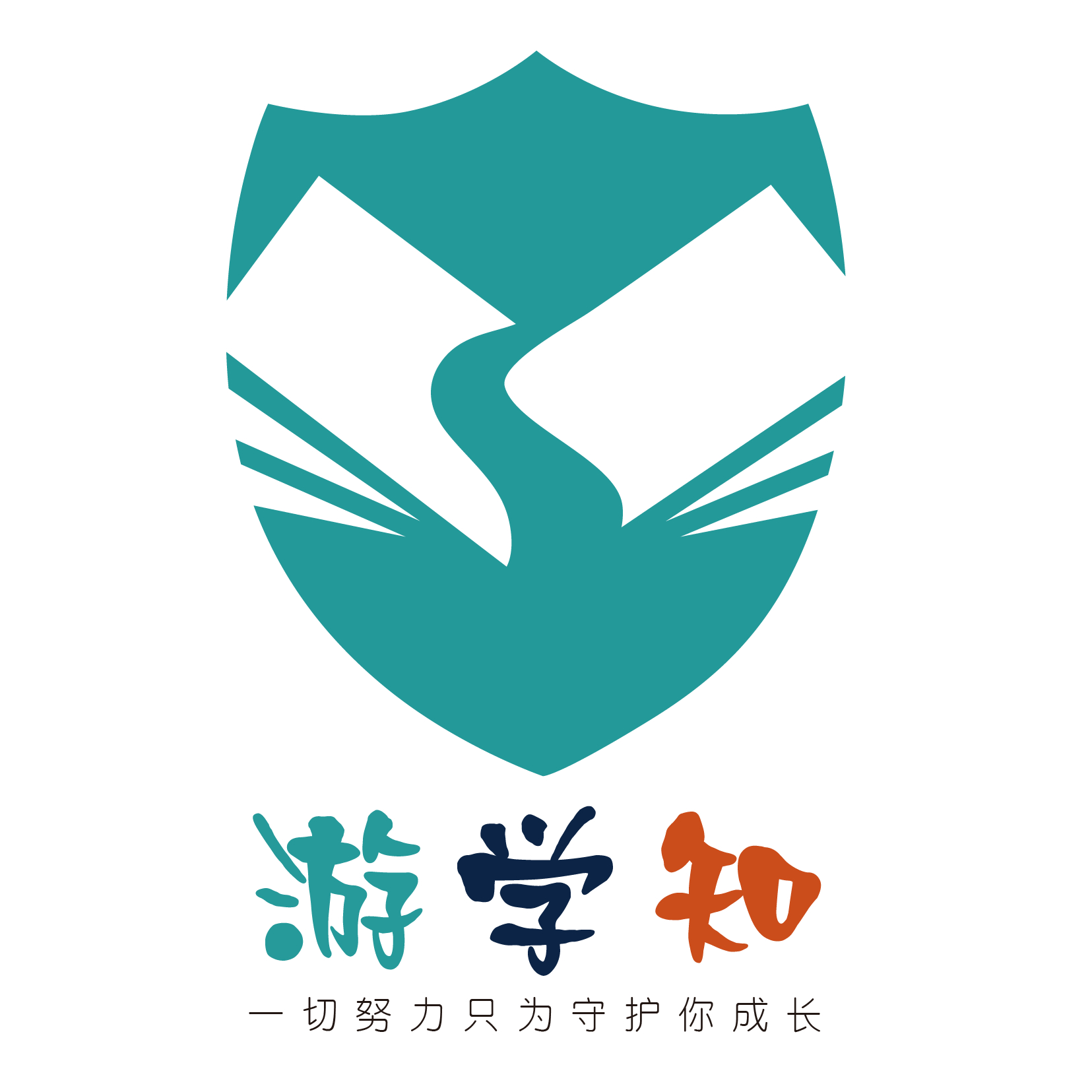 研学基地logo图片