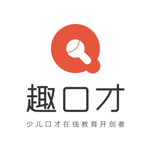 少儿口才教育机构趣口才获数百万元a轮融资