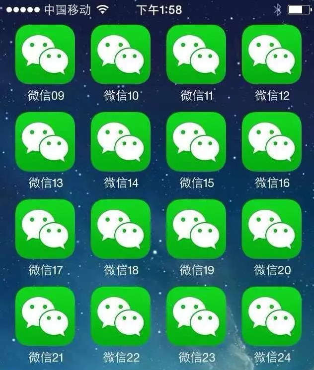 微信抢红包最快的软件免费_红包抢微信免费软件有哪些_红包抢微信免费软件是真的吗