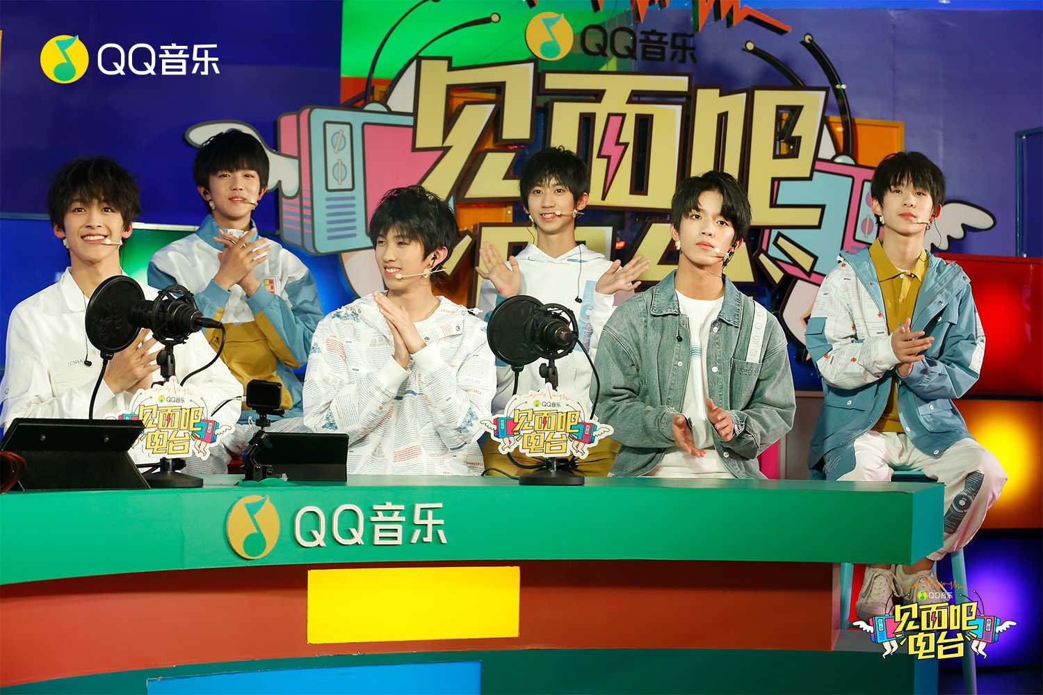 易安音乐社介绍组合新歌《就是要酱》