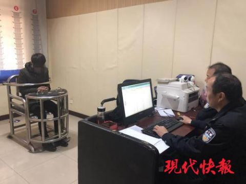 丈夫被綁贖金要30萬,得知真相後妻子哭了