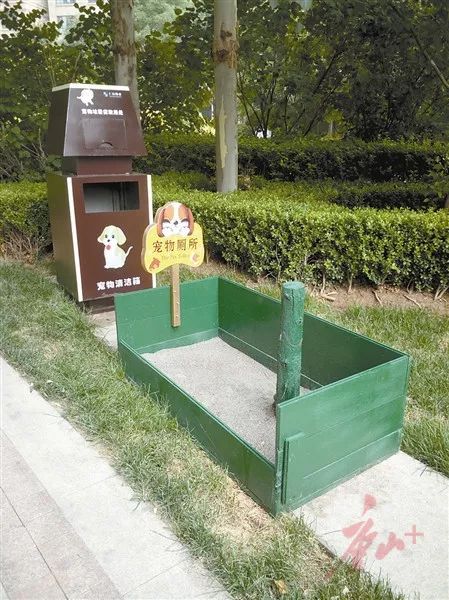 看看人家!唐山有个小区给狗狗建了俩公厕