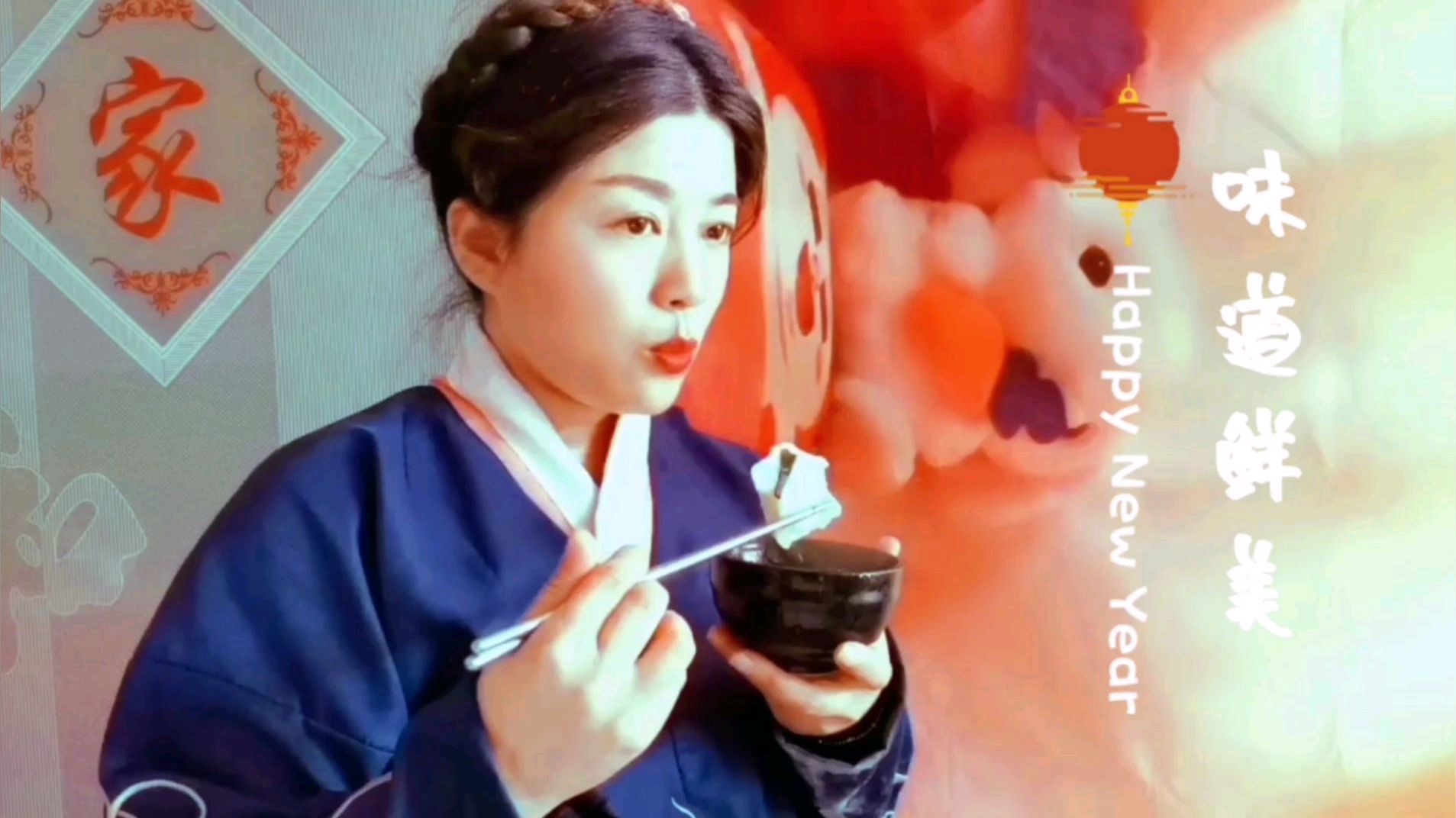 冬天在室内种的韭菜好新鲜,剪下来包了韭菜肉馅的大馄饨,鲜美