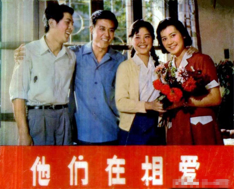 电影《爱情与遗产》让人难忘,男女一号却早早息影,实在令人惋惜