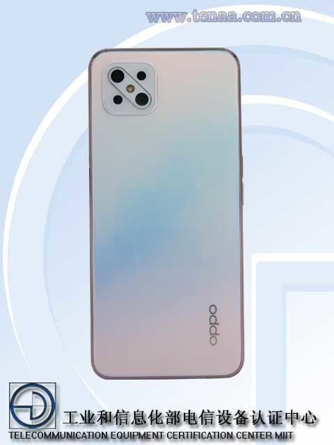 oppo a92s入网工信部 支持双模5g网络配120hz屏幕