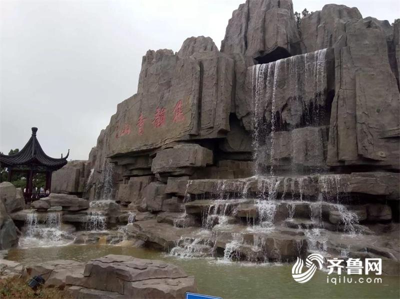 嘉祥青山景区顺利通过4a旅游景区景观质量专家评审