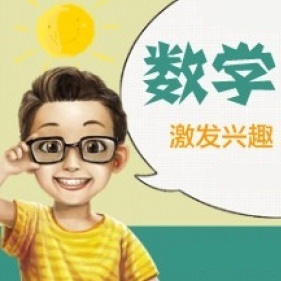 初中竞赛求值题,知道高中等比数列求和推导很