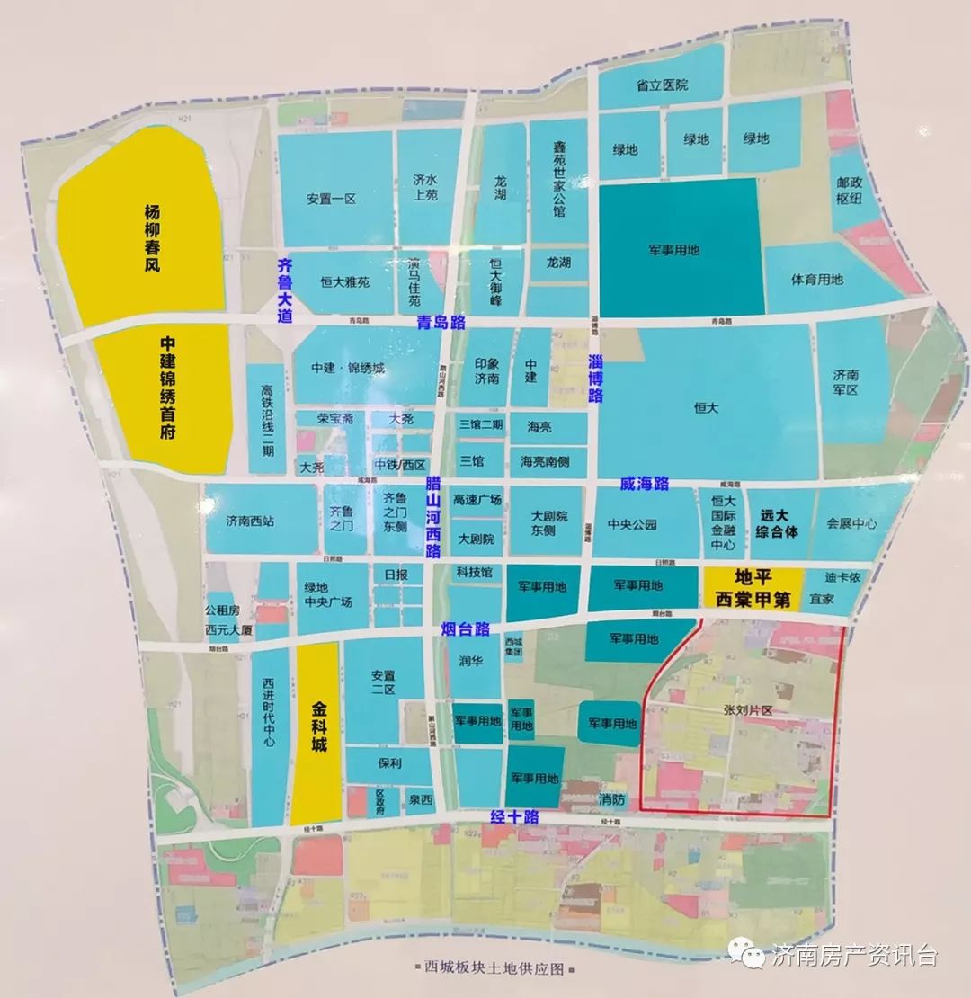 节后探盘:西客站片区售楼处人气有所回升 距量价齐涨还有多远?