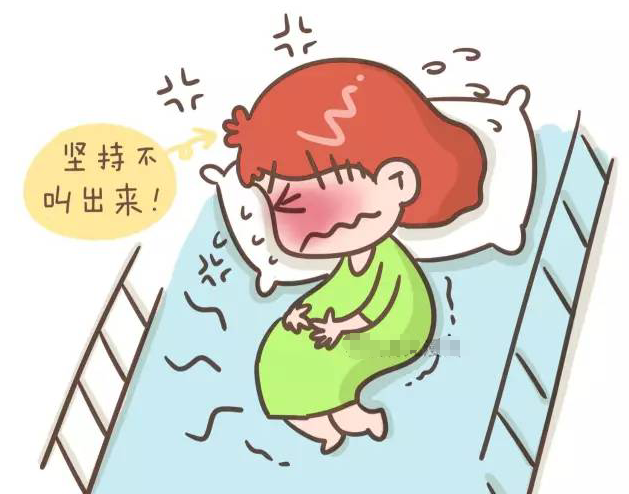 孕妇顺产宫缩时是哪里疼,有多痛?孕妈要提前知道并做好准备