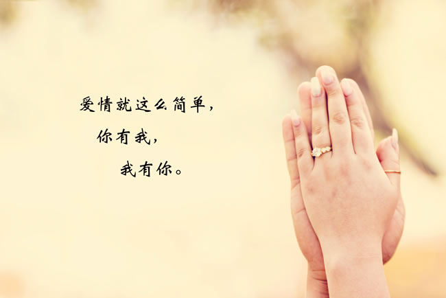 为什么有很多人不结婚呢?原因如下