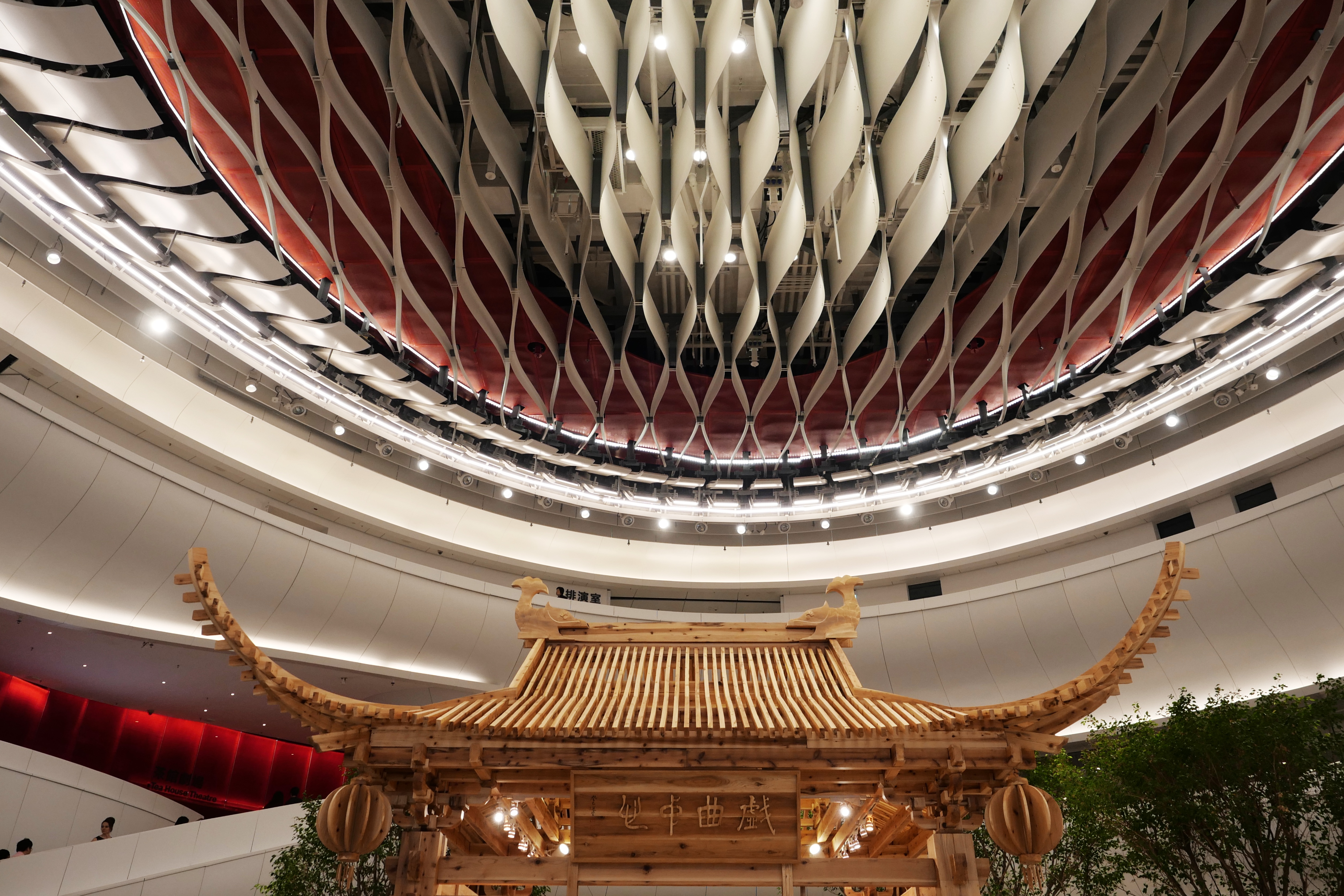 香港首个戏曲文化表演场地——戏曲中心正式开幕(1)