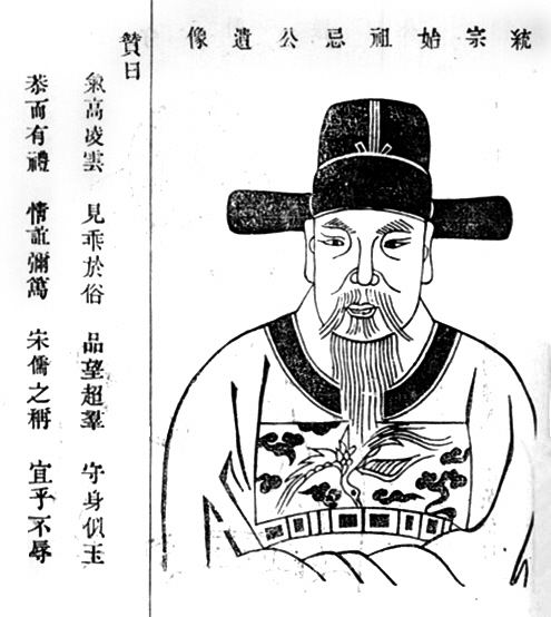 刘睦故意贬斥自己,示人以恶禀告皇上保平安