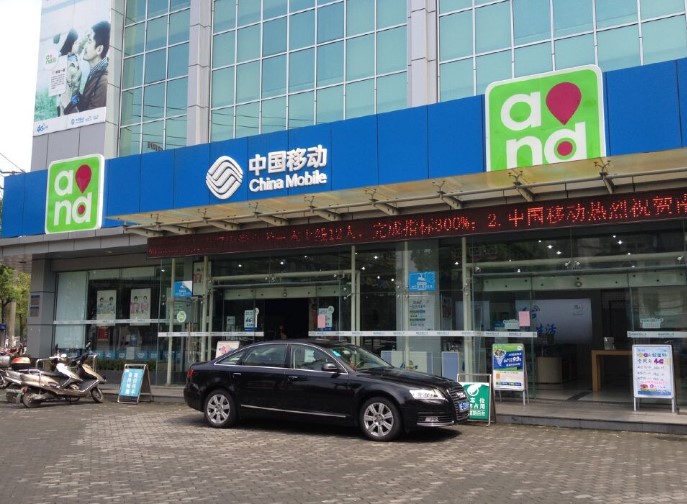 三大运营商免费送宽带,为什么很多人选择花钱办理?网友:套路啊