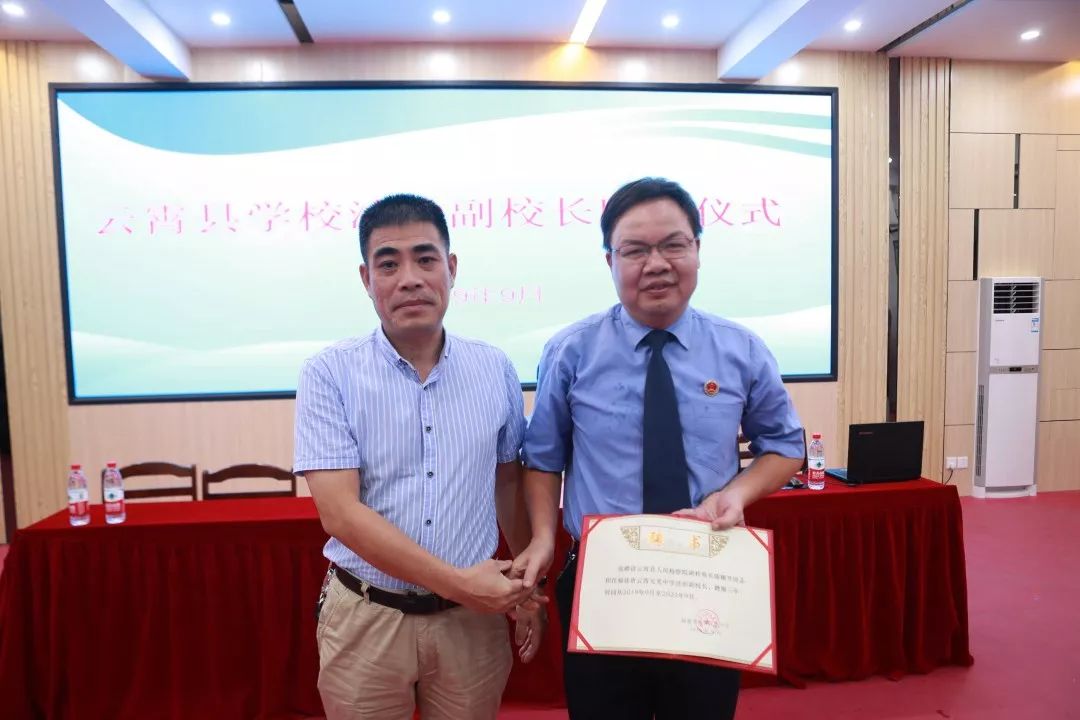 落实"一号检察建议"| 云霄郭荣龙检察长助力平安校园建设