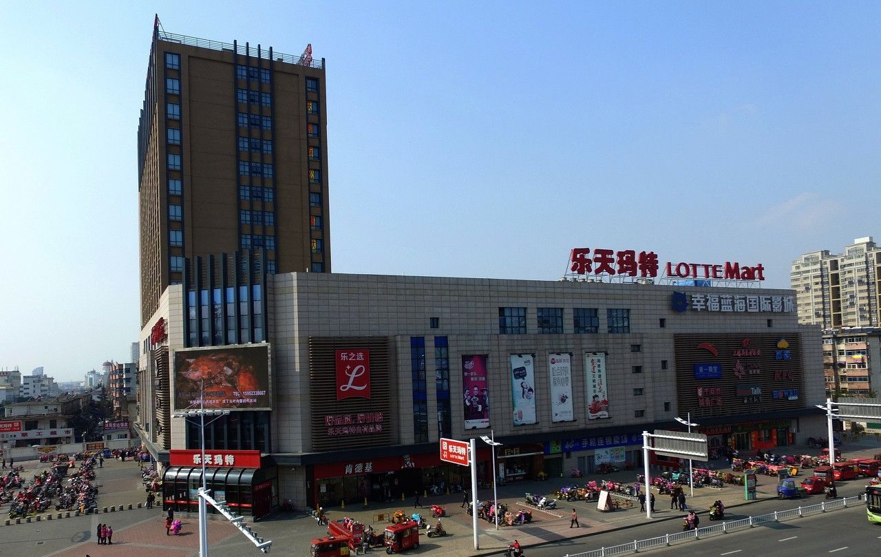 乐天现状曝光,失去中国市场后,在韩国营业额也下降了