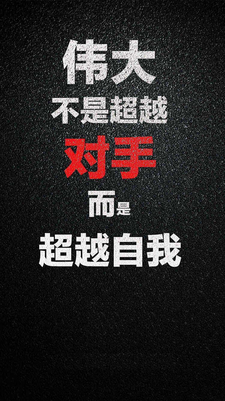 花呗已经借出去三千亿,难道马总就不怕别人不还?可别小看马云!