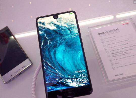 骁龙630 4g ram 异形全面屏,上市不足半年这款手机爆降1500