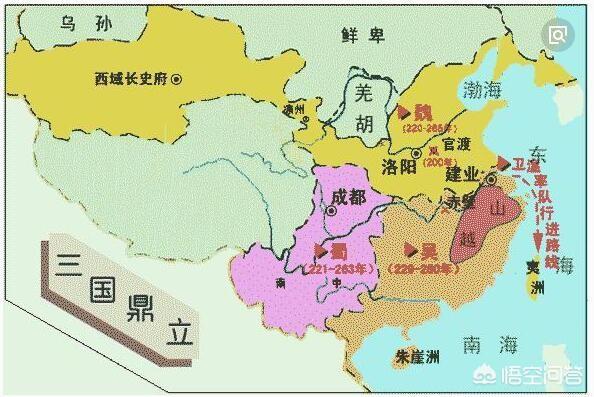 三国苍梧图片