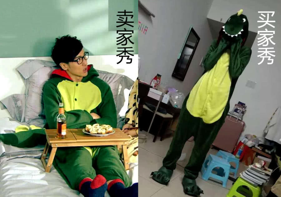 《爱情公寓》火爆的睡衣买家秀,每个都凸显气质,一波"回忆杀"