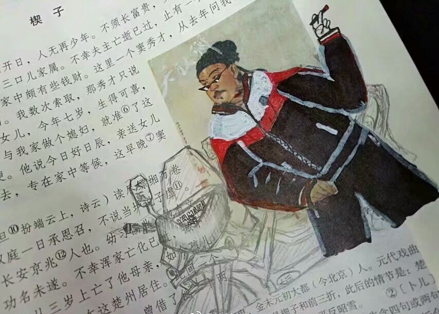 小学生语文课本:大禹口吐英文,杜甫给人加油,闰土化身特战队员