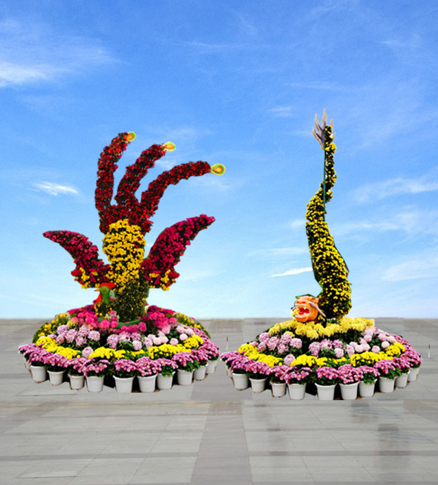 百度爱采购首页 商品专题_艺菊艺菊以菊花为主体,利用蒿苗的特点,通过