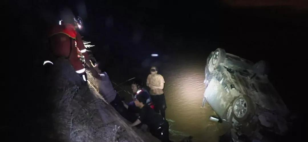 彭阳雷河滩图片