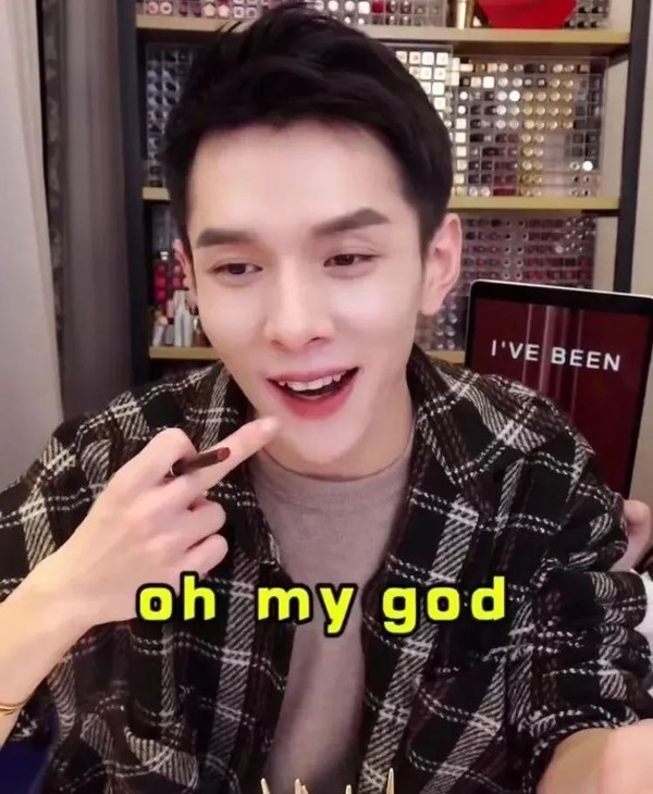 "口红一哥"李佳琦预测必火的五只口红,一句omg可能将全球断货