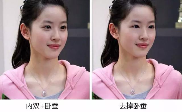 死亡内双,请不要再这么化妆了