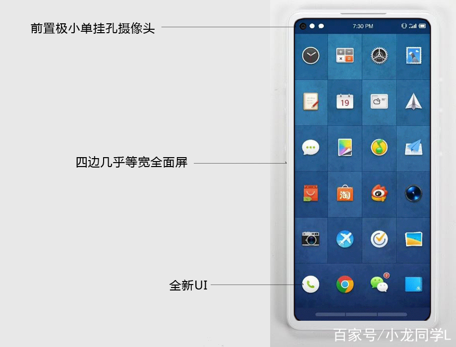 堅果pro4,全新歸來