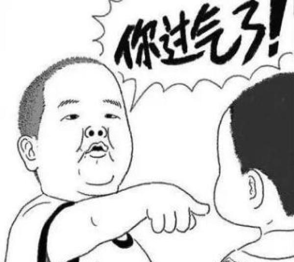 《乡村爱情11》"谢飞机"变成大男孩,造型曝光,网友:变化太大